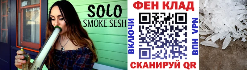 Амфетамин VHQ Белый