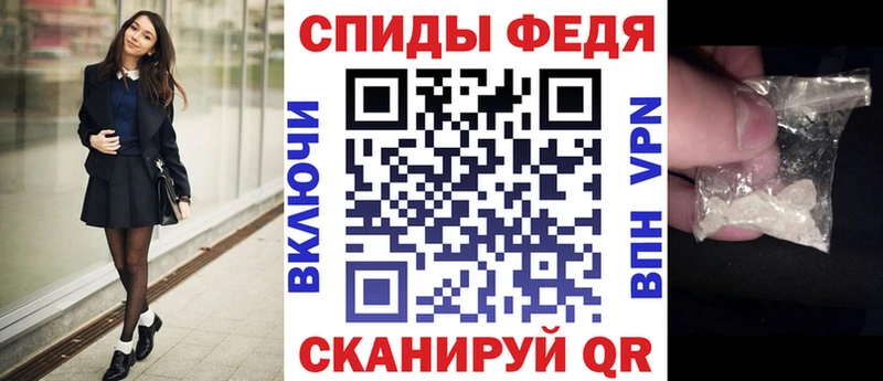 Купить  Белый  АМФЕТАМИН VHQ 