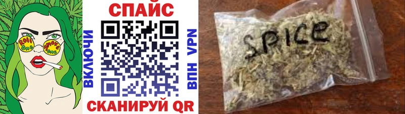 БУТИРАТ буратино  Купить  Белый 