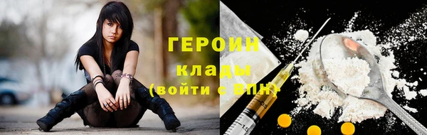 мефедрон VHQ Киренск