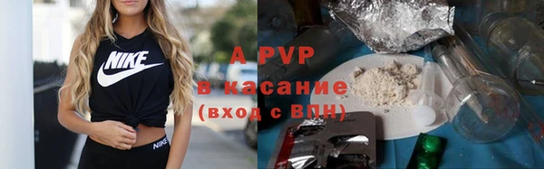 мефедрон VHQ Киренск