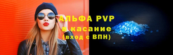 дмт Киреевск