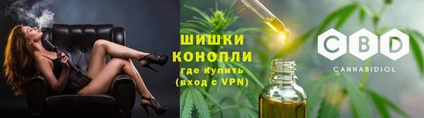круглые Кинешма