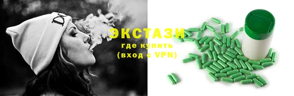 дмт Киреевск