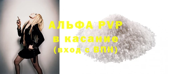 дмт Киреевск