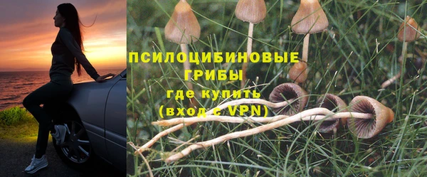 мефедрон VHQ Киренск