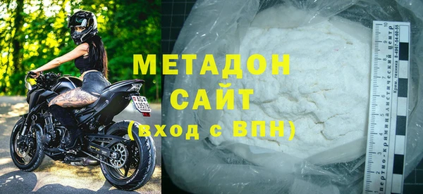 мефедрон VHQ Киренск