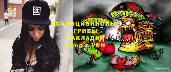 круглые Кинешма