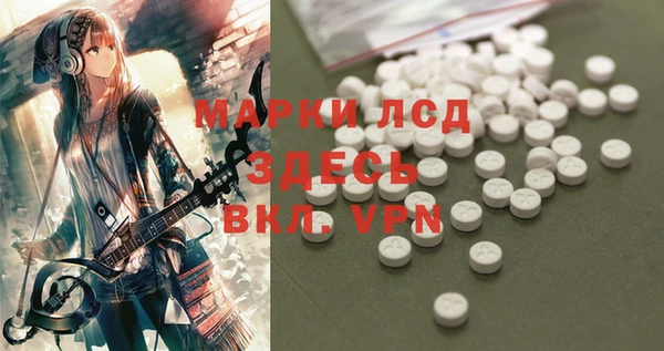 дмт Киреевск