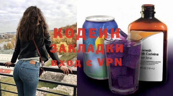 круглые Кинешма