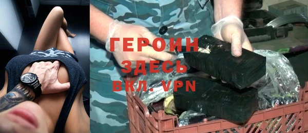 мефедрон VHQ Киренск