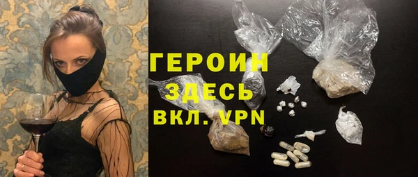 круглые Кинешма
