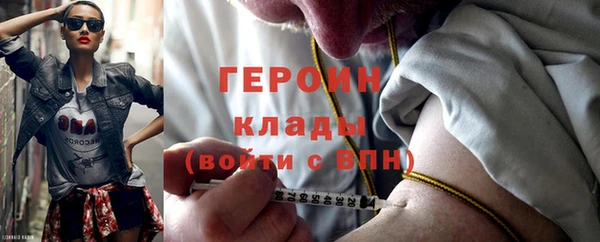 мефедрон VHQ Киренск